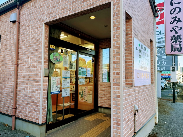 shopphoto