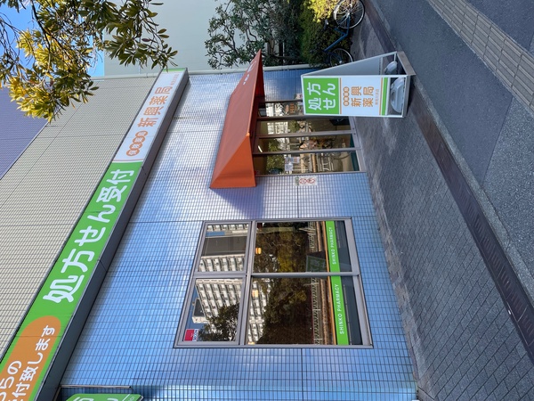shopphoto
