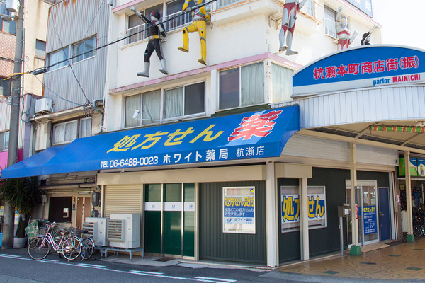 shopphoto