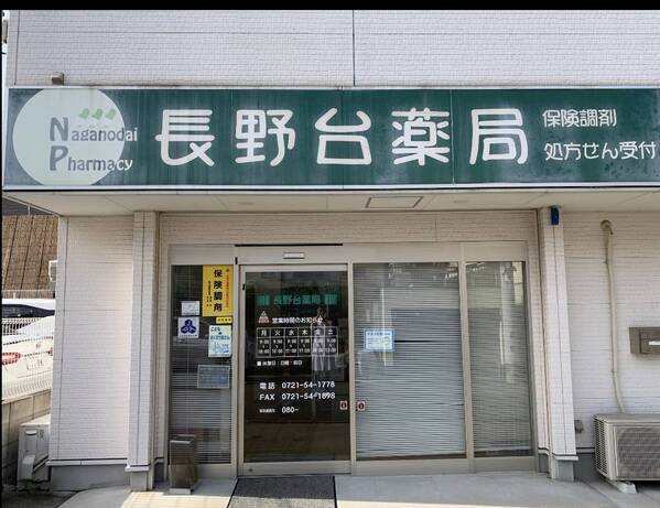 shopphoto